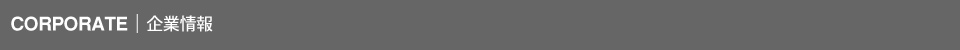 brandtitle