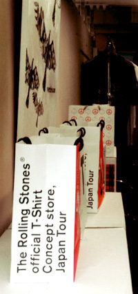 shopphoto