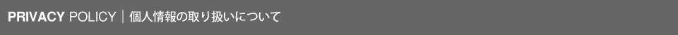 brandtitle